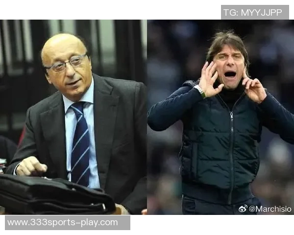 莫吉回应孔蒂离队传闻称他从未表达过想离开的意愿