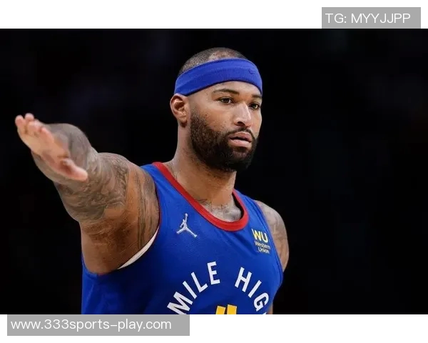 考辛斯直言湖人困境超尼克斯若在东部或有突围机会